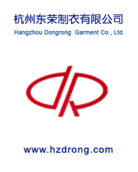 Hangzhou Dongrong Garment Co., Ltd.
